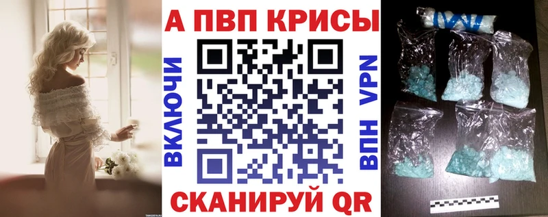 Кетамин Ярцево