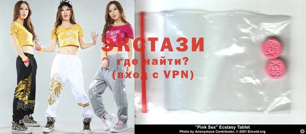 спиды Липки