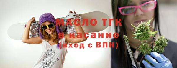 спиды Липки