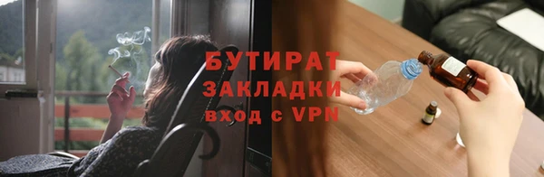 спиды Липки