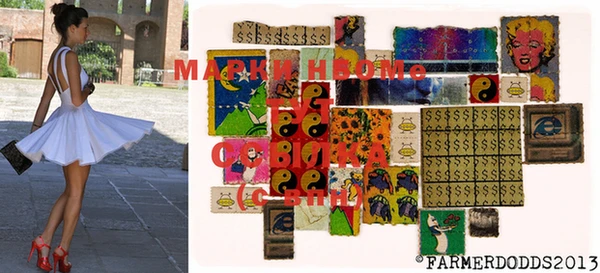 тгк Лихославль