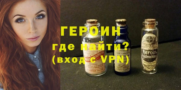 тгк Лихославль